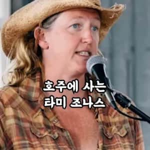 몸이 아파 10년만에 고기를 입에댄 채식주의자의 최후