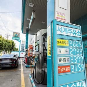 F1 연료가 kg 단위인 이유 