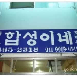 조만간 인터넷 역사 속으로 사라질 표현