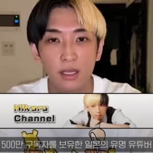 일본의 신개념 결혼 문화 등장