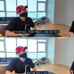 해운대아이파크 두 채 보유한 사람이 현타 오는 이유