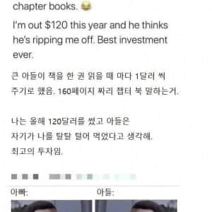 아들이 책 한 권을 읽을 때마다 1달러씩 주기로 함