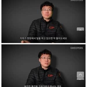 고독사 사후 처리보다 더 힘든거