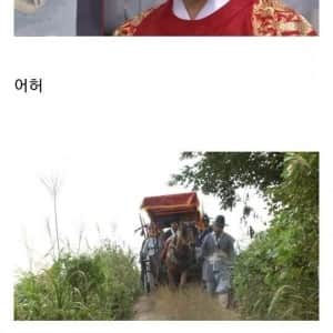 의외로 사람들이 잘모른다는 세종대왕 업적