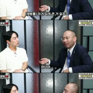 마약 유통업자는 사형시켜도 된다는 변호사