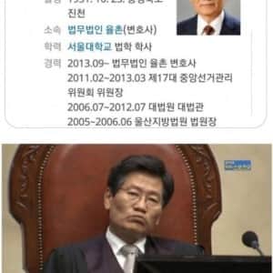 새로 뽑힌 편의점 알바 스펙