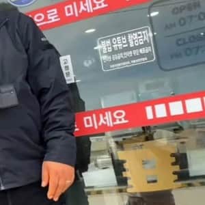 울릉도 논란 이후 근황