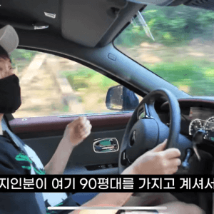 진짜 부자들은 시그니엘 잘 안가는 이유