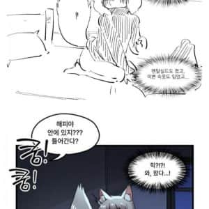 어떤 작품의 네이버 웹툰 정식연재 전후 변화