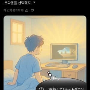 최근 윈도우 11 업데이트 특징 