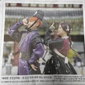 '절대 깨지지않는 맹세'를 뜻한다는 한국의 제스쳐