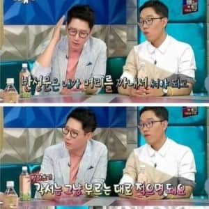 유부남이 말하는 각서와 반성문