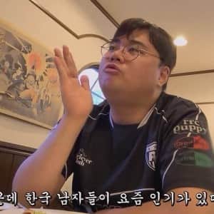 한국에서 인기 없는데 일본에선 먹힌다는데???