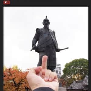일본 여행 퓰리처상
