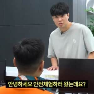 ㄹㅇ 미친 것 같은 소방관 삼촌 근황