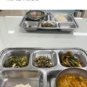 공기업 한국전력의 8,000원짜리 구내 식당 메뉴