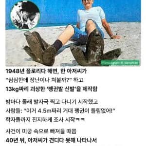싱글벙글 40년짜리 도파민 적금 