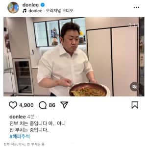 전부 치는중