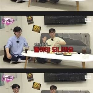연예인 삥뜯는 감독