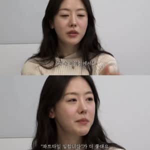 요즘 결혼시장에서 피하는 직업