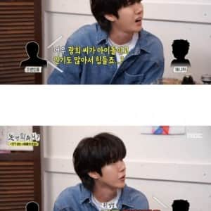 유명하긴한데 인기가 없어서 편한 아이돌