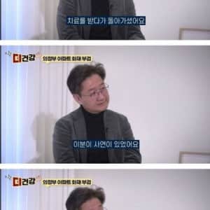 안타까운 20대 미혼모의 죽음