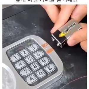요즘 금고털이들이 쓴다는 최신 도구 수준