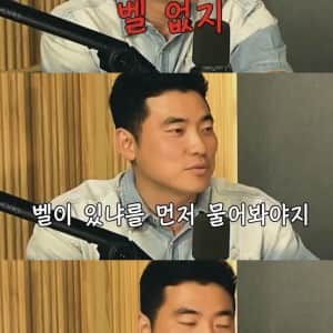 멕시코 사는 한국인이 느끼는 '한국의 불편함'