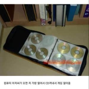 모두가 좋아했던 옛날 출장 서비스
