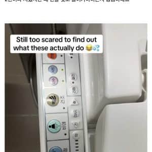 미군 가족이 말하는 한국 아파트 거주 후기