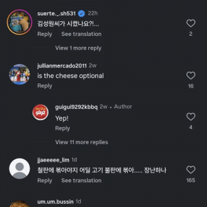 삼겹살 김치 볶음밥 먹는 외국인들에 분노하는 한국인들 