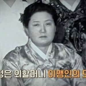 北 김정은 똑닮은 외할머니 최초 공개