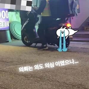 남편의 외도 의심을 의뢰 받은 탐정