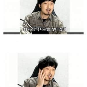 골때리는 예비군 악몽 썰 레전드