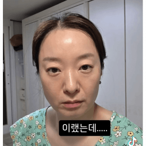 엄마한테 요즘 메이크업 직접 해준 중딩 딸내미