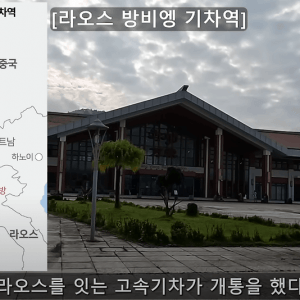 제2의 캄보디아를 만들고 있는 중국 