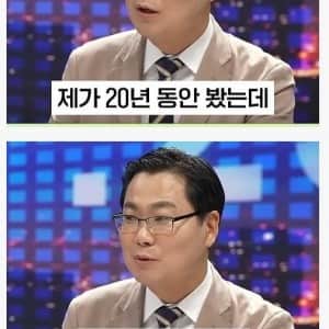 집값 떨어지면 사야지란 말에 대한 전문가의 팩폭