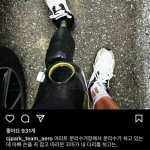 아이의 한마디에 상처입은 다리 없는 남자