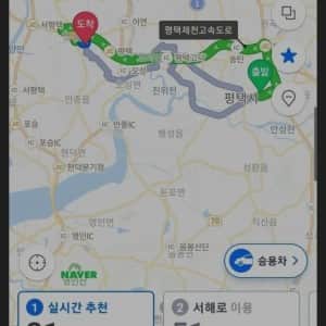 카풀해주기 진짜 ㅈㄴ 싫다