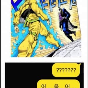 기묘한 요구를 받게된 사진사 