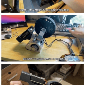 중국 공학자가 자전거 타다 넘어져서 만든 자전거  