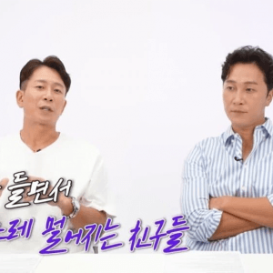 30대에 인간관계가 정리되는 이유