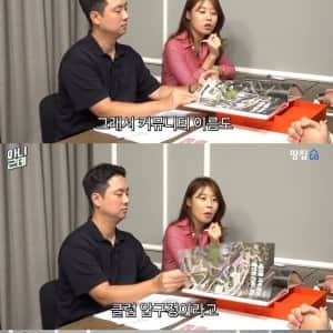 압구정 현대아파트 주민들이 선호했다는 재건축 단지명