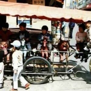 이거 타봤으면 빼박 아재 ㄷ 