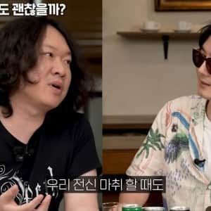 전신마취는 기억을 삭제 하는 것
