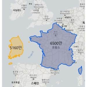 대한민국 땅 크기 실감해보기