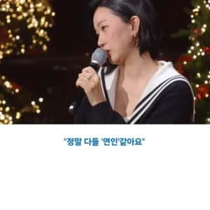 광역도발 시전하는 장윤주