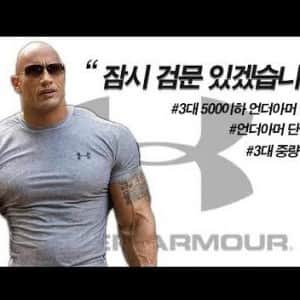 몇 년 사이 바뀐 좋은 헬스장 기준 