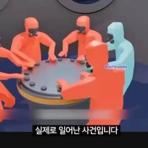 해외에서 일어난 믿기 힘든 사건
