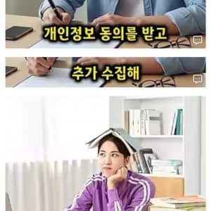 “그냥 쉬었음” 청년들 찾아낸다고 함